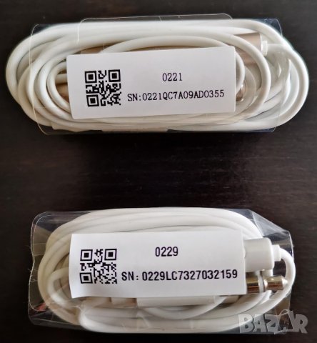 Нови слушалки Huawei 3.5 mm 3,5 мм, снимка 3 - Слушалки, hands-free - 35612674