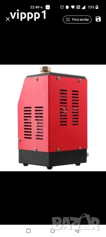 Машина за дим | Автомобилен тестер за откриване на утечки с пушек , снимка 3 - Аксесоари и консумативи - 52901752