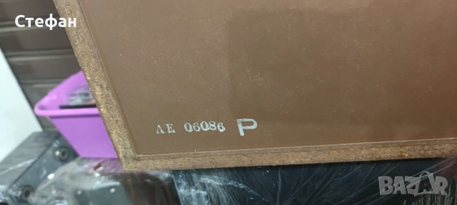 HPM 100, снимка 16 - Тонколони - 54255814