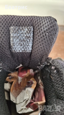 Кецове за момче, снимка 6 - Детски обувки - 52908618