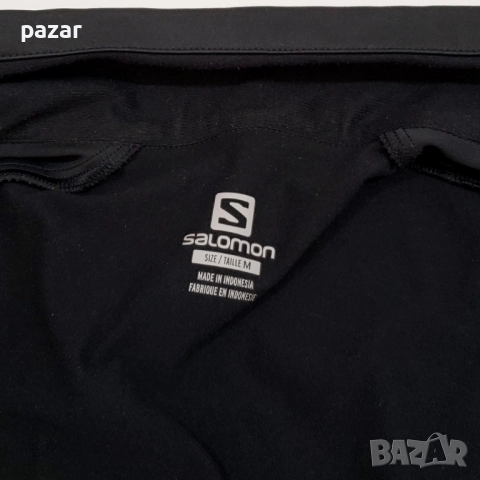 Salomon RS Softshell Jacket 3L AdvancedSkin Мъжко Горнище Софтшел Яке S-M, снимка 12 - Якета - 52091099