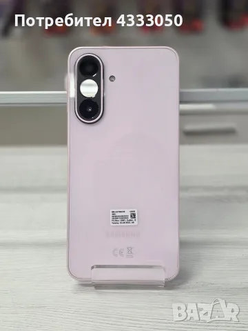 Samsung A27 5G 128GB розов, снимка 2 - Samsung - 56232041