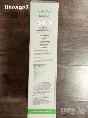 Revitive circulation booster, снимка 5 - Медицинска апаратура - 54094187