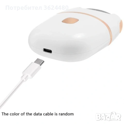 Електрическа Пемза с USB 4825, снимка 4 - Електрически пили за пети - 53269646