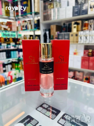 Маркови Парфюми Различни Марки, снимка 17 - Дамски парфюми - 52750755