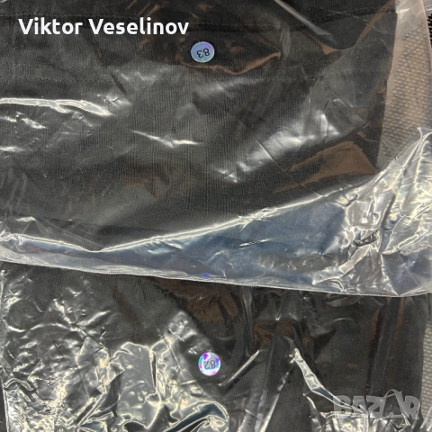 2 броя Мъжки тениски Engelbert Strauss Размер 2XL, снимка 8 - Тениски - 51767136