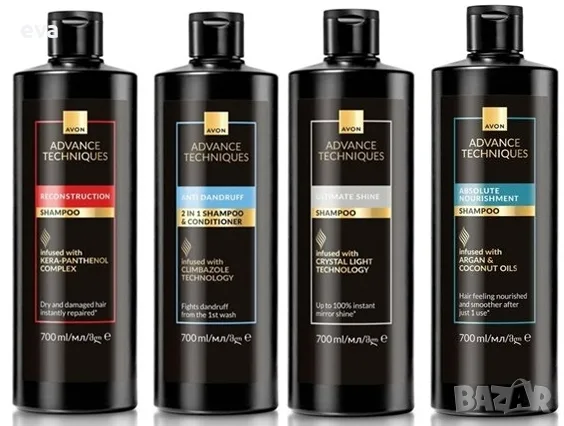 Avon, Oriflame - налични продукти за лице, коса и тяло, декоративна козметика, снимка 6 - Продукти за коса - 55966498