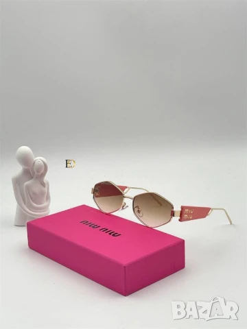 очила с калъф и кутия miu miu versace , снимка 12 - Слънчеви и диоптрични очила - 50574363