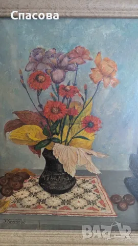Есенни листа,кестени и цветенца