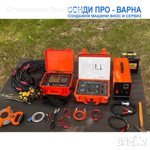 Професионален 3D електрорезистивен томограф 3D-4A-100 до 100 метра за изследване на подземни води, к, снимка 4 - Други инструменти - 48469903