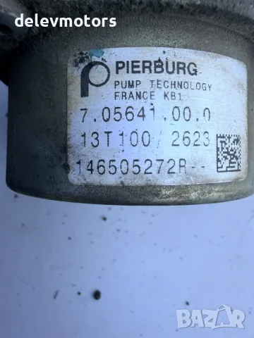 146505272R вакуум помпа Pierburg от  Dacia Sandero, 1.5 DCI, 75 ph., 2017, 5 sp., engine K9K628, снимка 7 - Части - 55922480