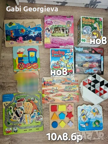 Детски дървени пъзели и монтесори игри, снимка 2 - Образователни игри - 49272227