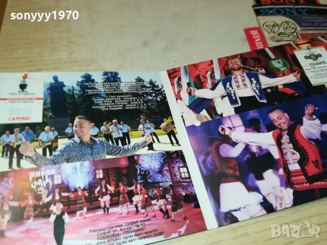 ВАЛЕНТИН ВЕЛЧЕВ ЦД 1603251943, снимка 9 - CD дискове - 49519915