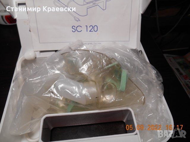 Scala SC 120 Inhalator, снимка 2 - Друга електроника - 37921207
