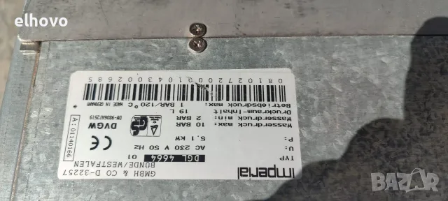 Фурна за вграждане Imperial DGL 4664, снимка 2 - Печки, фурни - 55888061