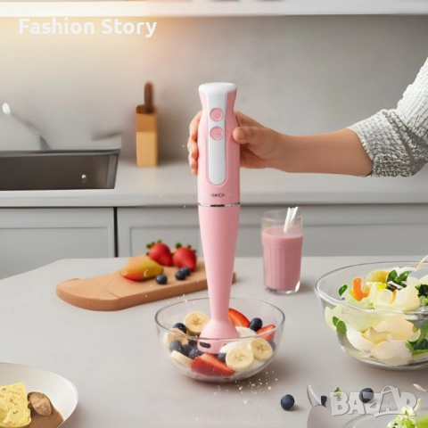 Пасатор SilverCrest - 350W с Турбо функция, снимка 4 - Чопъри и пасатори - 51773165