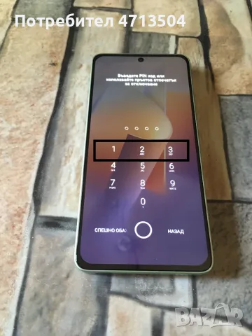 Xiaomi Redmi Note 13, снимка 4 - Xiaomi - 55940630