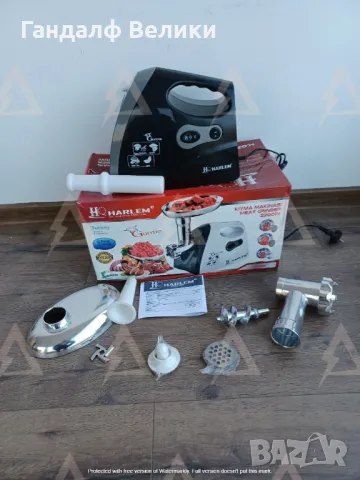 Електрическа месомелачка Harlem