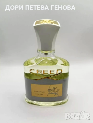 Creed Aventus For Her 100ml Women Нов, снимка 4 - Дамски парфюми - 51268464