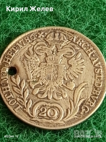 Сребърна монета 20 кройцера 1786г. Йозеф втори Австрия за КОЛЕКЦИЯ 52918, снимка 5 - Нумизматика и бонистика - 53094204