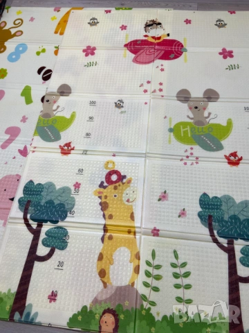 Нов килим за игра с две лица.