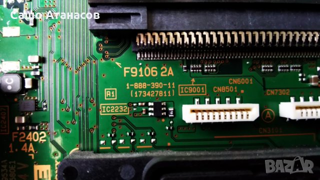 SONY KDL-50W685A с дефектна матрица ,1-888-390-11 ,T500HVN04.0 ,1-888-391-11 ,ST500AU-6S01 REV: 1.0 , снимка 5 - Части и Платки - 29615249