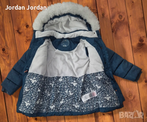 Зимно яке Sergent Major размер 116, снимка 2 - Детски якета и елеци - 53021777