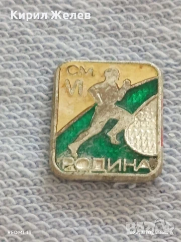 Лот значки 10 броя стари редки ЮРИ ГАГАРИН,В. БЬКОВСКИЙ за КОЛЕКЦИЯ ДЕКОРАЦИЯ 30854, снимка 5 - Колекции - 50874904