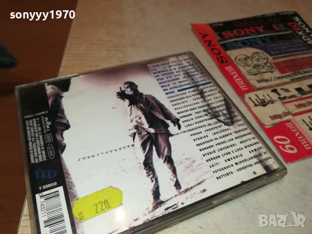 EROS RAMAZZOTTI CD 0508251536, снимка 8 - CD дискове - 51262604