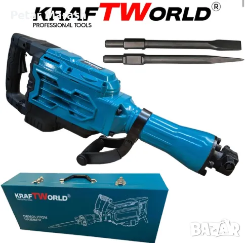 KraftWorld Къртач 2500W с Метален Куфар – Максимална Мощност за Тежки Проекти, снимка 2 - Други инструменти - 50367045