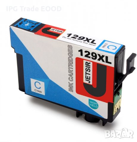 Глави за принтер 129XL T1291 T1292 T1293 T129 - Epson WorkForce WF-3520DWF WF-3530DTWF WF-3540DTWF W, снимка 5 - Консумативи за принтери - 31227938