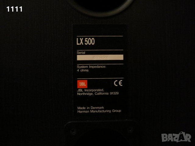 JBL LX 500, снимка 6 - Тонколони - 35336992