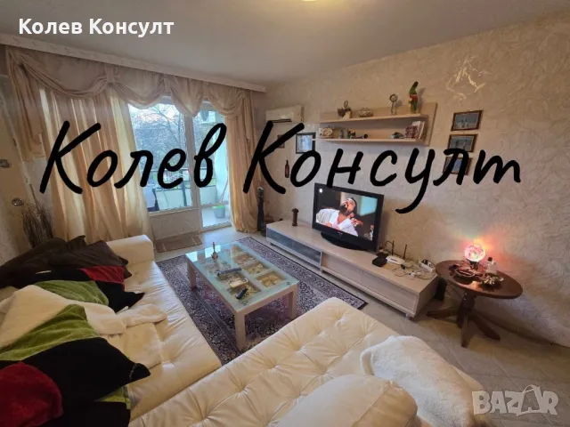 Продавам четиристаен апартамент в саниран блок в Димитровград 