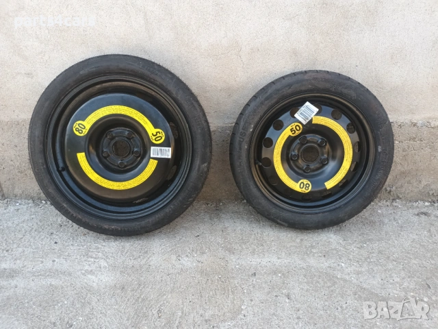 резервна гума патерица 16 и 18 цола 5 х 112 ЦО 57.1 за ВАГ група ФОЛКАВАГЕН АУДИ ШКОДА VWAG VOLKSWAG