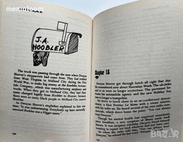 Breakfast of Champions, Kurt Vonnegut, Закуска за шампиони, Кърт Вонегът, снимка 2 - Художествена литература - 53938558