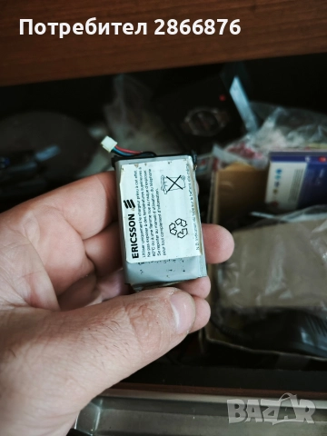 Сет от телефони , снимка 5 - Други - 52972099