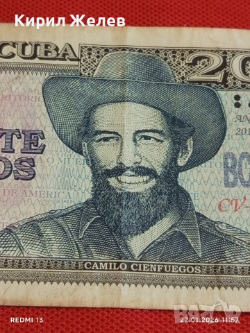 Банкнота 20 песос 2019г. Куба красива за КОЛЕКЦИЯ ДЕКОРАЦИЯ 53293, снимка 2 - Нумизматика и бонистика - 53186258
