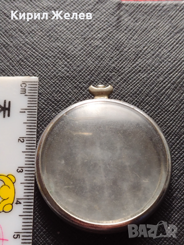 Каса с стъкло за джобен часовник стар рядък за КОЛЕКЦИЯ ЧАСТИ 21984, снимка 7 - Антикварни и старинни предмети - 44707949