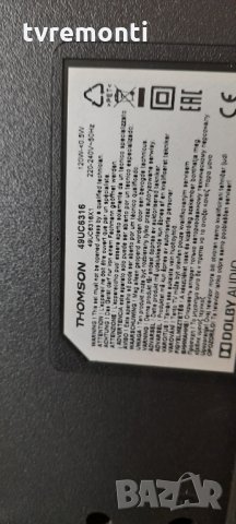  LED TV Main Board 40-ms86d1-mac2hg, снимка 5 - Части и Платки - 34499918