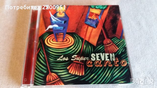 los super SEVEN, снимка 1 - CD дискове - 31621979