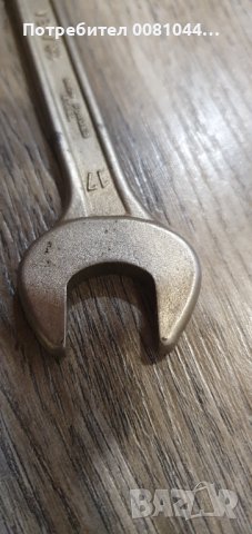 Гаечен ключ Dowidat 16 x 17, снимка 2 - Ключове - 40548355