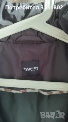 Нестандартно, единствено яке, снимка 4 - Якета - 50975897