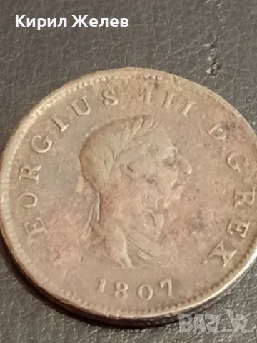 Рядка монета 1807г. Британия Император Джордж трети уникат за КОЛЕКЦИОНЕРИ 18766, снимка 7 - Нумизматика и бонистика - 49165247
