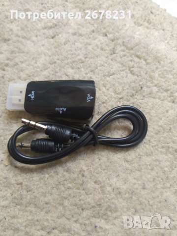 Мини преходник HDMI към VGA + аудио, снимка 2 - Други - 30207638