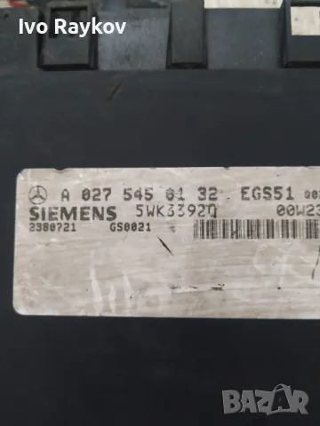 модул автоматична трансмисия за Mercedes CLK , A 027 545 01 32, снимка 2 - Части - 48483872
