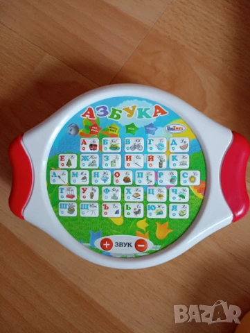 Образователни и занимателни игри, снимка 2 - Образователни игри - 50748258