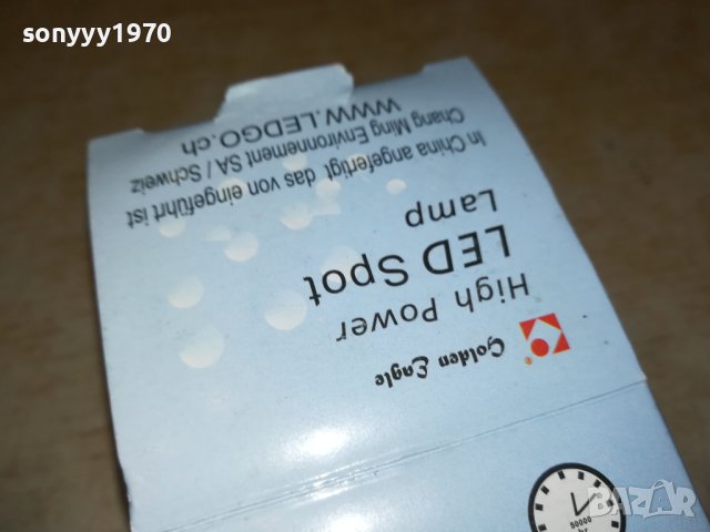 ЛЕД ЛУНИ 12В ИЛИ 220В-2ЛВ ЗА БР-ВНОС SWISS M2705231904, снимка 17 - Крушки - 40843636