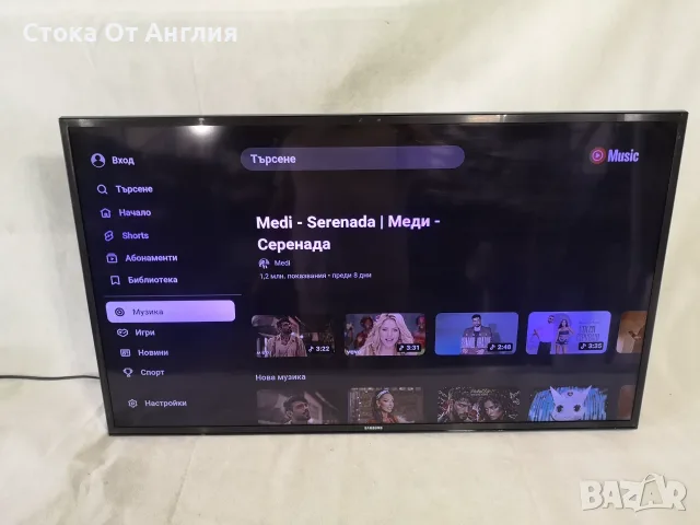 Телевизор - Samsung 40 inch /Smart / A0, снимка 2 - Телевизори - 55951367