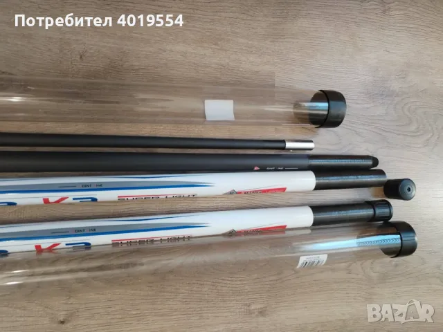 Дръжки COLMIC , снимка 16 - Въдици - 49608001