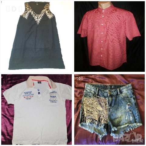 РАЗЛИЧНИ ПОДАРЪЦИ по избор към поръчка